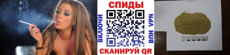 купить наркоту  Эртиль  blacksprut ТОР  Бутират оксибутират 