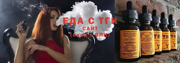 меф Остров
