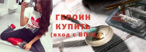 твердый Абаза