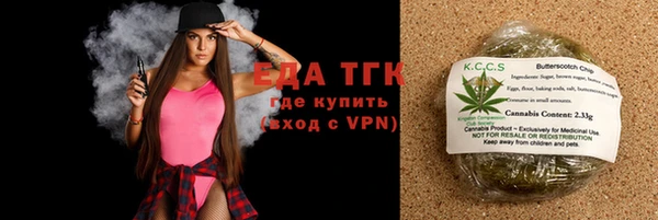 а пвп мука Абинск
