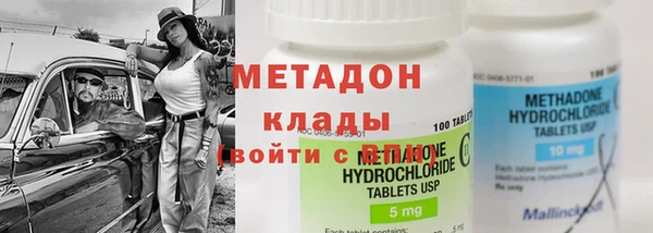 твердый Абаза