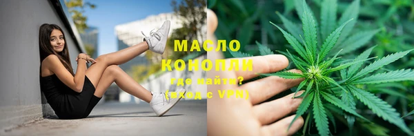 а пвп мука Абинск