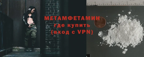 PSILOCYBIN Абдулино