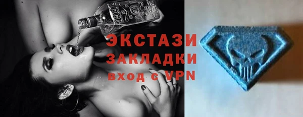 меф Остров
