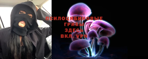 а пвп мука Абинск