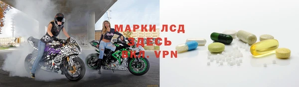 а пвп мука Абинск