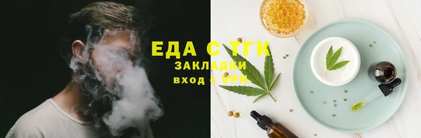 твердый Абаза