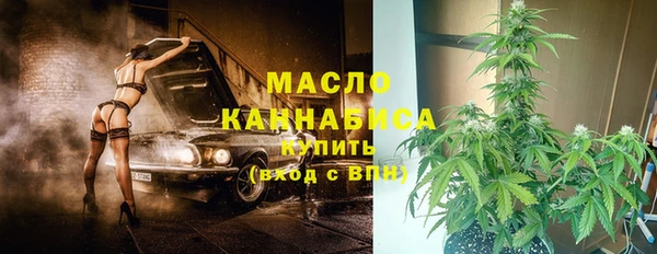 PSILOCYBIN Абдулино