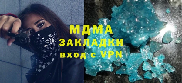 а пвп мука Абинск