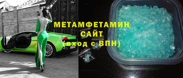 твердый Абаза