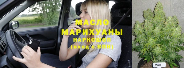 PSILOCYBIN Абдулино