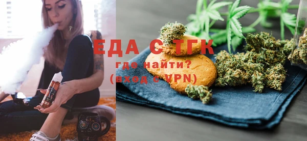 PSILOCYBIN Абдулино