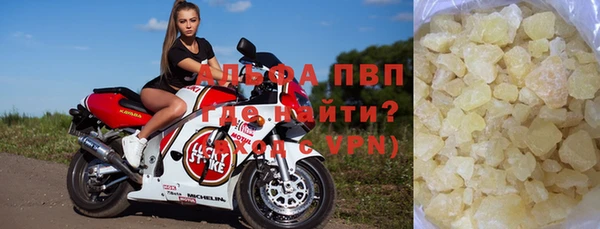 твердый Абаза
