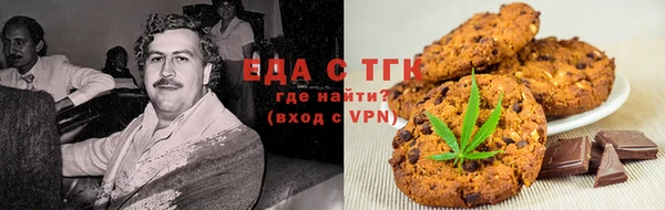 PSILOCYBIN Абдулино