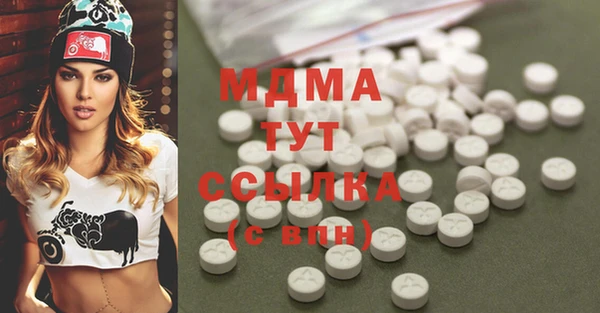 бошки Алексин