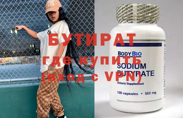PSILOCYBIN Абдулино