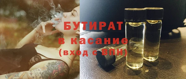 PSILOCYBIN Абдулино