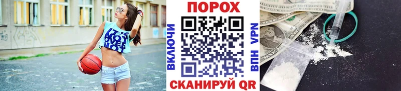 что такое   Эртиль  OMG как войти  Первитин мет 